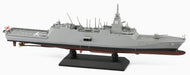 PIT-ROAD 1/700 SKY WAVE SERIES JMSDF FFM-1 MOGAMI Plastic Model Kit J100 NEW_4