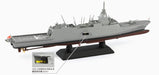 PIT-ROAD 1/700 SKY WAVE SERIES JMSDF FFM-1 MOGAMI Plastic Model Kit J100 NEW_5