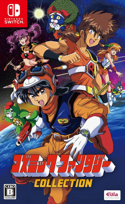 Nintendo Switch Game Software Cosmic Fantasy Collection HAC-P-A9PVA Edia NEW_1