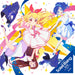 [CD] Aikatsu! Series 10th Anniversary Album Vol.12 Standard Edition LACA-15972_1