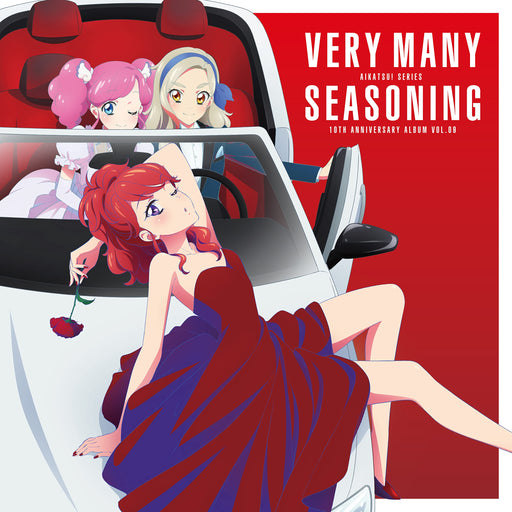 CD Aikatsu! Series 10th Anniversary Album Vol.09 VERY MANY SEASONING LACA-15969_1