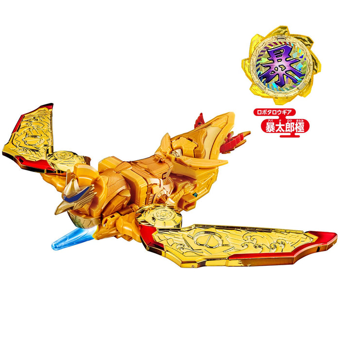 BANDAI Avataro Sentai Donbrothers DX Omikoshi Phoenix Figure w/Robotaro Gear NEW_5