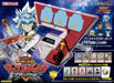Yu-Gi-Oh Rush Duel Disc Yudias Ver. + 5 Secret Rare card Limited Edition ‎CG1809_1