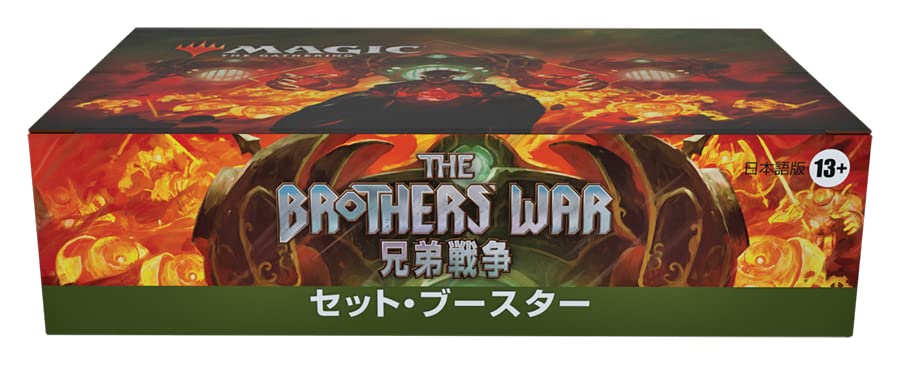 MTG Magic: The Gathering Brothers' War Set Booster Japanese Ver. (BOX) D03111400_5
