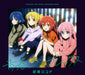 CD Seishun Complex First Limite Edition TV Anime BOCCHI THE ROCK! SVWC-70594 NEW_1