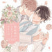 Drama CD Souteigai no Sweet Marriage CRWS-75 BL Drama Tamaru Atsushi NEW_1