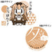KanColle Fleet Girls Collection Yudachi Kai Ni udon noodles mode bowl 14xH8.5cm_4