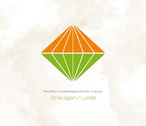 [CD] VAZZROCK THE ANIMATION  ED CD vol.5 Smile again / Lucida TKPR-306 NEW_1