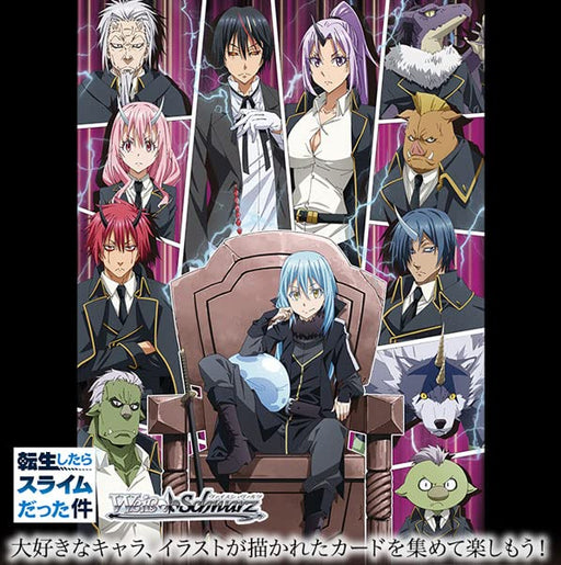 That Time I Got Reincarnated as a Slime Weiss Schwarz Booster Pack BOX vol.3 NEW_1