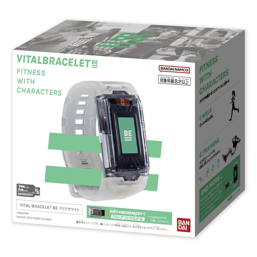 Bandai VITAL BRACELET BE clear white ‎LE Battery Powered wearable LCD toy NEW_2