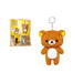 Onoeman Beginner's Sewing Kit Rilakkuma Series Rilakkuma ‎OM-019223 Keychain NEW_1