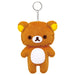 Onoeman Beginner's Sewing Kit Rilakkuma Series Rilakkuma ‎OM-019223 Keychain NEW_4