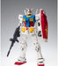 GUNDAM FIX FIGURATION METAL COMPOSITE RX-78-02 Gundam Island of Cukurus Doan NEW_1