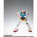GUNDAM FIX FIGURATION METAL COMPOSITE RX-78-02 Gundam Island of Cukurus Doan NEW_3