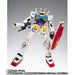 GUNDAM FIX FIGURATION METAL COMPOSITE RX-78-02 Gundam Island of Cukurus Doan NEW_4