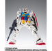 GUNDAM FIX FIGURATION METAL COMPOSITE RX-78-02 Gundam Island of Cukurus Doan NEW_5