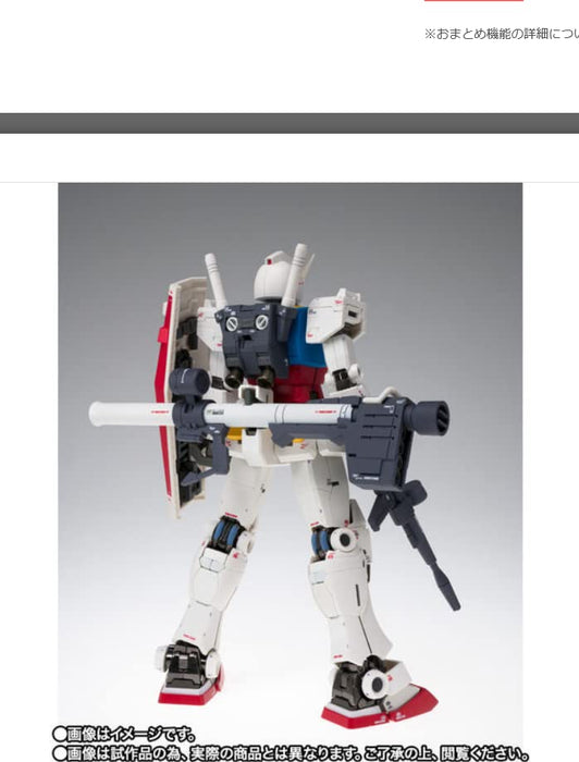 GUNDAM FIX FIGURATION METAL COMPOSITE RX-78-02 Gundam Island of Cukurus Doan NEW_6