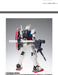 GUNDAM FIX FIGURATION METAL COMPOSITE RX-78-02 Gundam Island of Cukurus Doan NEW_6