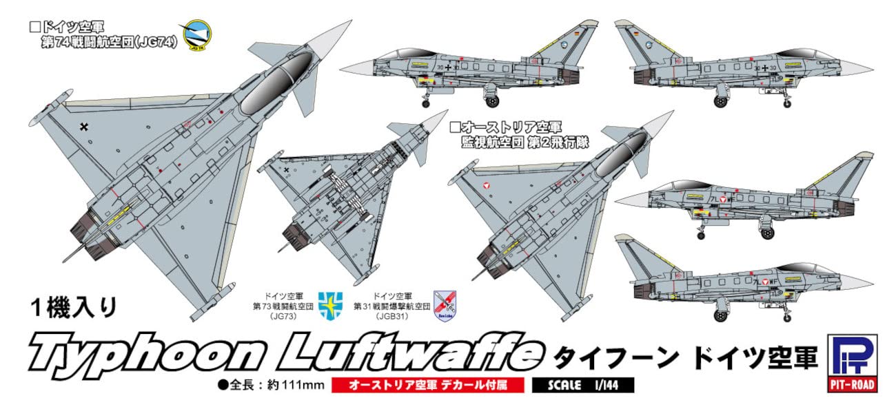 PIT-ROAD 1/144 scale SN series Luftwaffe Typhoon plastic model Kit SN10 NEW_3