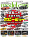 Model Cars December 2022 No.319 (Hobby Magazine) All Japan Model Hobby Show NEW_1