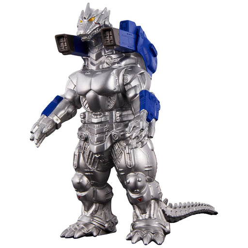 Bandai Movie Monster Series Mechagodzilla (2002) PVC Action Figure H170mm NEW_1