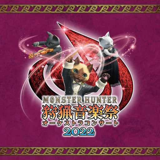 [CD] Monster Hunter Orchestra Concert Shuryou Ongakusai 2022 HIMJ-28 NEW_1