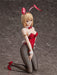 How a Realist Hero Rebuilt the Kingdom Liscia Elfrieden: Bunny Ver. 1/4 Figure_2
