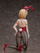 How a Realist Hero Rebuilt the Kingdom Liscia Elfrieden: Bunny Ver. 1/4 Figure_4