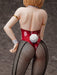 How a Realist Hero Rebuilt the Kingdom Liscia Elfrieden: Bunny Ver. 1/4 Figure_8