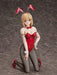How a Realist Hero Rebuilt the Kingdom Liscia Elfrieden: Bunny Ver. 1/4 Figure_9