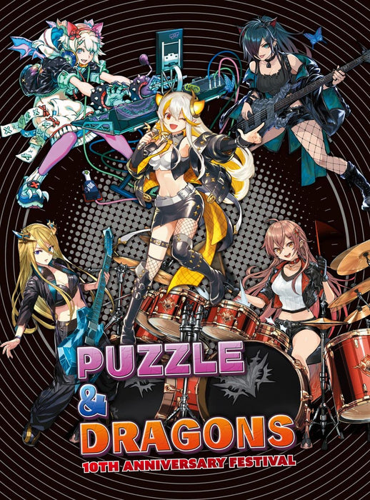 [CD] PUZZLE & DRAGONS 10TH ANNIVERSARY FESTIVAL UICE-1213 App Game Music NEW_1