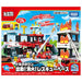 TAKARA TOMY Tomica Town Dispatch! Fire Extinguishing! Rescue Base ‎209683 NEW_4