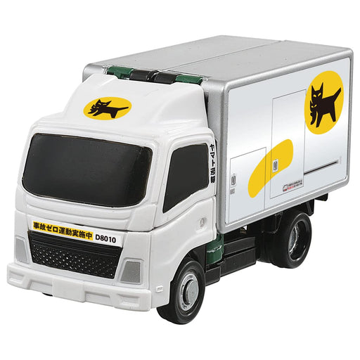 TAKARA TOMY Tomica JOBRAVER JB08 CARRY BRAVER YAMATO TRANSPORT TRUCK Figure NEW_2