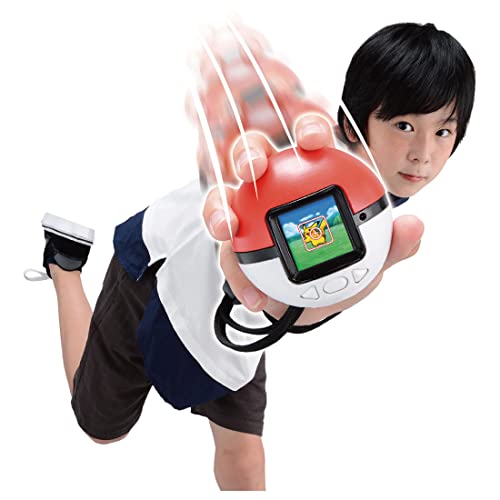 pocket monsters pokeball Pokemon Mecha Nage! Monster Ball