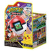 TAKARA TOMY Pocket Monsters Pokemon Mecha Nage! Monster Ball Battery Powered NEW_5