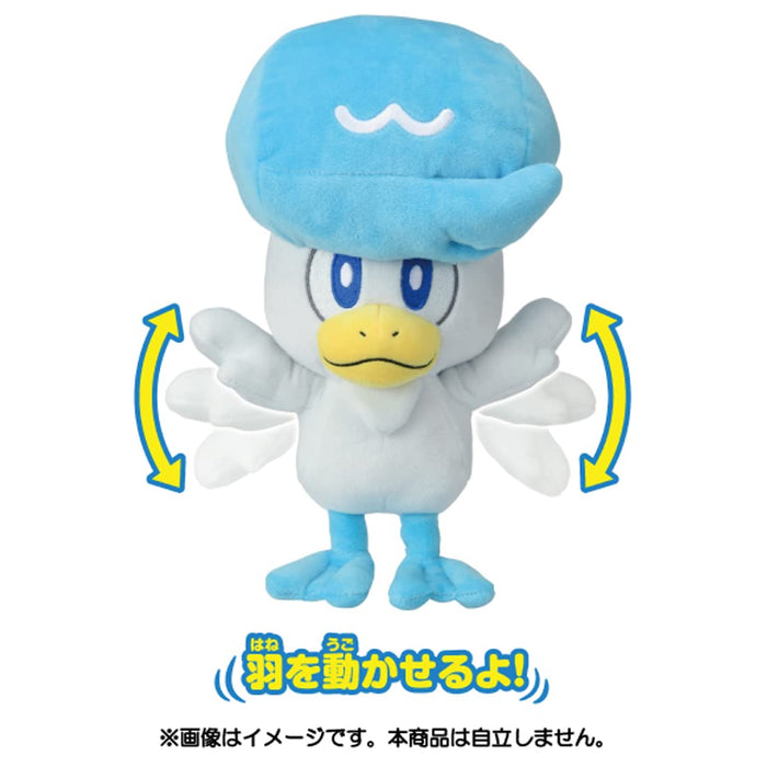TAKARA TOMY Pokemon Plush Doll Quaxly Polyester Video Game & Animation Character_3