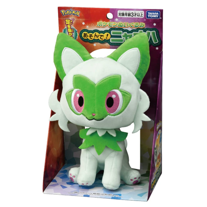Takara Pokemon Scarlet Violet Sprigatito Plush H23xW15xD20cm Polyester NEW_1