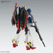 Bandai Spirits MG Z Gundam Zeta Gundam Ver.Ka 1/100 Plastic Model Kit ‎2615240_2