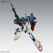 Bandai Spirits MG Z Gundam Zeta Gundam Ver.Ka 1/100 Plastic Model Kit ‎2615240_5