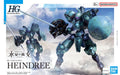 Bandai Spirits HG Gundam THE WITCH FROM MERCURY Hindley 1/144 Kit ‎2620607 NEW_2