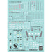 Gundam Decal No.133 Mobile Suit Gundam Witch of Mercury 1 GeneralPurpose ‎T08953_1