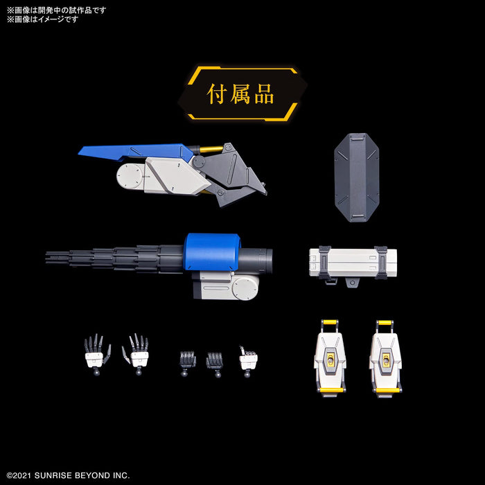 HG 1/72 Amaim Warrior Meiles Byakuchi Drill & Claw arm Colored Model Kit 2654293_6