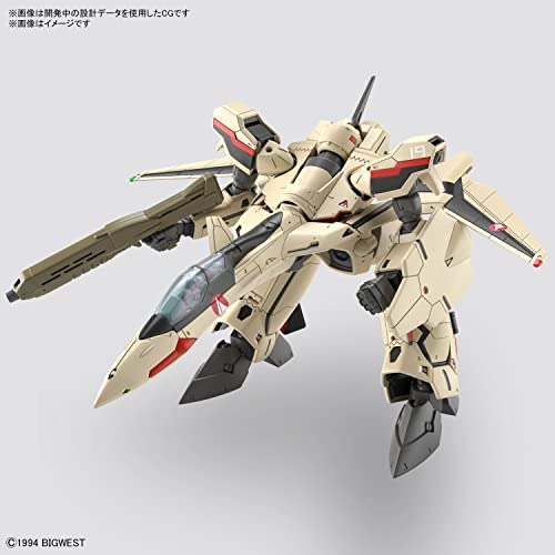 Bandai Spirits HG 1/100 scale Macross Plus YF-19 Macross Model kit ‎2639639 NEW_3