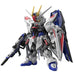 Bandai Spirits MGSD GUNDAMSEED Freedom Gundam plastic model kit 2619354 NEW_1