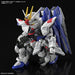 Bandai Spirits MGSD GUNDAMSEED Freedom Gundam plastic model kit 2619354 NEW_6