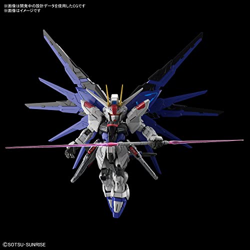 Bandai Spirits MGSD GUNDAMSEED Freedom Gundam plastic model kit 2619354 NEW_8