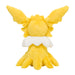Pokemon Center Original Fluffy Hugging Plush Doll Jolteon H36xW45xD25cm NEW_4