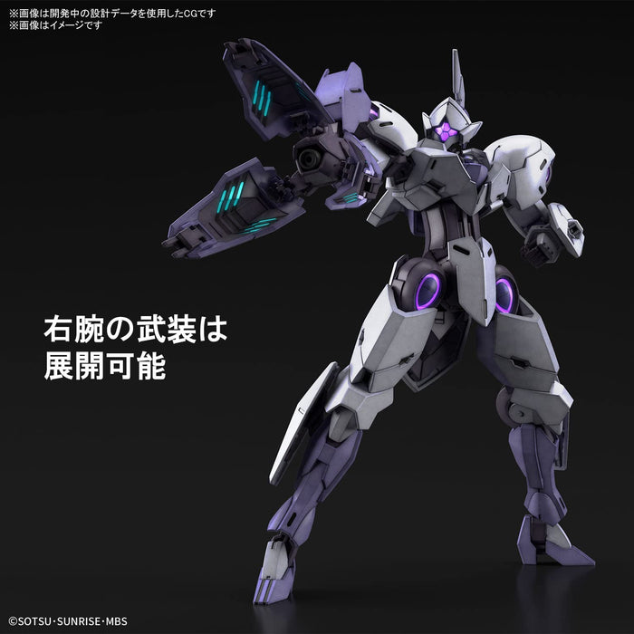 HG Mobile Suit Gundam Witch of Mercury Michael Elis 1/144 Model Kit 2616268 NEW_3