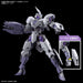 HG Mobile Suit Gundam Witch of Mercury Michael Elis 1/144 Model Kit 2616268 NEW_5