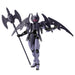 BANDAI SPIRITS 30MM EXM-E7r 2607531 Spinnatia Reaper Specifications 1/144 Kit_1